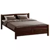 Komplett ágy, Judit, mogyoró színben, Bázis matraccal. 160X200-as